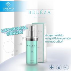 Beleza Serum Vasayo เบเลซ่า เซรั่ม วาซาโย 1