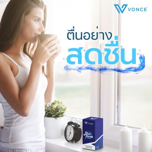 blue flame vflame บูล เฟลม วีเฟลม 3