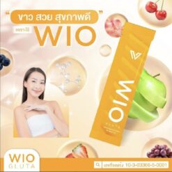 WIO GLUTA ไวโอ กลูต้า อาหารเสริมผิวขาวกระจ่างใส 15