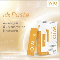 WIO GLUTA ไวโอ กลูต้า อาหารเสริมผิวขาวกระจ่างใส 25