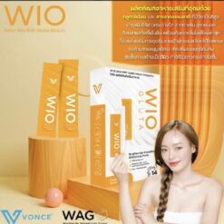 WIO GLUTA ไวโอ กลูต้า อาหารเสริมผิวขาวกระจ่างใส 33